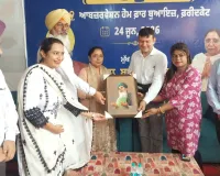 ਆਬਜ਼ਰਵੇਸ਼ਨ ਅਤੇ ਸਪੈਸ਼ਲ ਹੋਮਜ਼ ਦੇ ਬੱਚਿਆਂ ਲਈ ਹੁਨਰ ਵਿਕਾਸ ਪ੍ਰੋਗਰਾਮ ਸ਼ੁਰੂ ਕਰਨ ਵਾਲਾ ਪੰਜਾਬ ਬਣਿਆ ਦੇਸ਼ ਦਾ ਪਹਿਲਾ ਸੂਬਾ