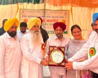ਗੁਰਮੀਤ ਸਿੰਘ ਖੁੱਡੀਆਂ ਵੱਲੋਂ ਬਠਿੰਡਾ ਵਿੱਚ ਪੰਜਾਬ ਦੀ ਪਹਿਲੀ ਬਾਇਓ-ਫ਼ਰਟੀਲਾਈਜ਼ਰ ਕੁਆਲਿਟੀ ਕੰਟਰੋਲ ਲੈਬ ਦਾ ਉਦਘਾਟਨ