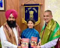 ਐਸ.ਆਈ.ਸੀ. ਆਂਧਰਾ ਪ੍ਰਦੇਸ਼ ਨੇ ਪੰਜਾਬ ਦੇ ਰਾਜ ਸੂਚਨਾ ਕਮਿਸ਼ਨਰਾਂ ਨਾਲ ਮੁਲਾਕਾਤ ਕੀਤੀ