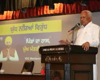 ਮਾਨ ਸਰਕਾਰ ਸਮਾਜ ਵਿੱਚੋਂ ਨਸ਼ਿਆਂ ਦੇ ਕੋਹੜ ਨੂੰ ਪੂਰੀ ਤਰ੍ਹਾਂ ਖਤਮ ਕਰਨ ਲਈ ਵਚਨਬੱਧ: ਬਰਿੰਦਰ ਕੁਮਾਰ ਗੋਇਲ