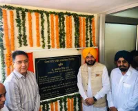 ਉਦਯੋਗ ਅਤੇ ਨਿਵੇਸ਼ ਲਈ ਪਸੰਦੀਦਾ ਸਥਾਨ ਵਜੋਂ ਉੱਭਰ ਰਿਹੈ ਪੰਜਾਬ: ਅਮਨ ਅਰੋੜਾ