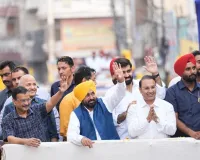 ਭਗਵੰਤ ਸਿੰਘ ਮਾਨ ਦਾ 2027 ਵਿੱਚ ਦੁਬਾਰਾ ਪੰਜਾਬ ਦਾ ਮੁੱਖ ਮੰਤਰੀ ਬਣਨਾ ਤੈਅ: ਅਰਵਿੰਦ ਕੇਜਰੀਵਾਲ   