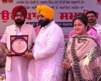 43.46 ਕਰੋੜ ਦੀ ਲਾਗਤ ਨਾਲ 67 ਪਿੰਡਾਂ ਲਈ ਸਰਫੇਸ ਵਾਟਰ ਸਪਲਾਈ ਸਕੀਮ ਹੋਈ ਲੋਕ ਅਰਪਣ