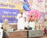 ਨਸ਼ਿਆਂ ਦੇ ਖਾਤਮੇ ਲਈ ਪਿੰਡ ਪੱਧਰ 'ਤੇ ਲੋਕਾਂ ਨੂੰ ਜਾਗਰੂਕ ਕਰਨ, ਨੌਜਵਾਨਾਂ ਨੂੰ ਖੇਡਾਂ ਅਤੇ ਸਮਾਜਿਕ ਗਤੀਵਿਧੀਆਂ ਨਾਲ ਜੋੜਨ ਲਈ ਕੀਤੇ ਉਪਰਾਲੇ- ਵਿਧਾਇਕ ਗੁਰਦੀਪ ਸਿੰਘ ਰੰਧਾਵਾ