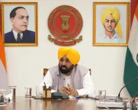 ਮੁੱਖ ਮੰਤਰੀ ਭਗਵੰਤ ਸਿੰਘ ਮਾਨ ਵੱਲੋਂ ਉਸਾਰੀ ਕਿਰਤੀਆਂ ਲਈ ਵੱਡੀ ਰਾਹਤ ਦਾ ਐਲਾਨ