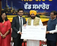 ਦੇਸ਼ ਦੀ ਸਟਾਰਟਅੱਪ ਹੱਬ ਵਜੋਂ ਉੱਭਰ ਰਿਹਾ ਪੰਜਾਬ, 31 ਸਟਾਰਟਅੱਪਜ਼ ਨੂੰ 1.07 ਕਰੋੜ ਰੁਪਏ ਦੀ ਸੀਡ ਗ੍ਰਾਂਟ ਵੰਡੀ ਗਈ- ਮੁੱਖ ਮੰਤਰੀ ਭਗਵੰਤ ਸਿੰਘ ਮਾਨ
