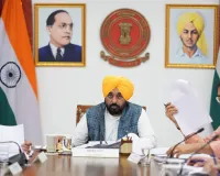 ਪੰਜਾਬ ਵਿੱਚ ਨੀਟ ਦੀ ਮੁੜ ਪ੍ਰੀਖਿਆ ਦੇਣ ਵਾਲੇ ਉਮੀਦਵਾਰਾਂ ਲਈ ਮੁਫ਼ਤ ਸਫ਼ਰ 