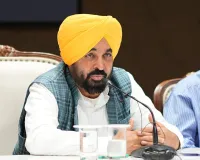 ਭਗਵੰਤ ਮਾਨ ਸਰਕਾਰ ਵੱਲੋਂ ਅਣਅਧਿਕਾਰਤ ਕਲੋਨੀਆਂ  ਨੂੰ ਰਾਹਤ ਦੇਣ  ਦਾ ਐਲਾਨ