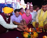 ਗੁਰੂ ਸਾਹਿਬਾਨ ਅਤੇ ਸੰਤਾਂ-ਮਹਾਪੁਰਸ਼ਾਂ ਦੁਆਰਾ ਦਿਖਾਏ ਗਏ ਧਰਮ ਦੇ ਮਾਰਗ 'ਤੇ ਚੱਲ ਰਹੀ ਹੈ ਭਗਵੰਤ ਮਾਨ ਸਰਕਾਰ: ਅਰਵਿੰਦ ਕੇਜਰੀਵਾਲ