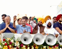 ਮੁੱਖ ਮੰਤਰੀ ਭਗਵੰਤ ਸਿੰਘ ਮਾਨ ਨੇ ਵੱਡੀ ਮਿਹਨਤ ਨਾਲ ਪੰਜਾਬ ਨੂੰ ਕਾਲੇ ਦੌਰ ਵਿੱਚੋਂ ਕੱਢਿਆ