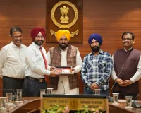ਮੁੱਖ ਮੰਤਰੀ ਭਗਵੰਤ ਸਿੰਘ ਮਾਨ ਵੱਲੋਂ ਯੂ.ਪੀ.ਐਸ.ਸੀ.-2025 ਪਾਸ ਕਰਨ ਵਾਲੇ ਉਮੀਦਵਾਰਾਂ ਦਾ ਸਨਮਾਨ