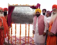 ਮੁੱਖ ਮੰਤਰੀ ਭਗਵੰਤ ਸਿੰਘ ਮਾਨ ਨੇ ਸਤਲੁਜ ਪੱਟੀ ਤੇ 38 ਕਿਲੋਮੀਟਰ ਲੰਬੀ ਧੁੱਸੀ ਬੰਨ੍ਹ ਲਿੰਕ ਸੜਕ ਦਾ ਨੀਂਹ ਪੱਥਰ ਰੱਖਿਆ