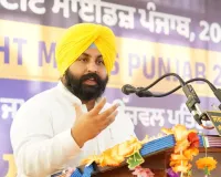  ਮੁਕਤਸਰ ਸਾਹਿਬ ਵਿਖੇ ‘ਬ੍ਰਾਈਟ ਮਾਈਂਡਜ਼ ਪੰਜਾਬ’ ਤਹਿਤ 1050 ਤੋਂ ਵੱਧ ਹੋਣਹਾਰ ਵਿਦਿਆਰਥੀਆਂ ਦਾ ਸਨਮਾਨ