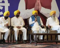 ਮੁੱਖ ਮੰਤਰੀ ਭਗਵੰਤ ਸਿੰਘ ਮਾਨ ਵੱਲੋਂ 15 ਅਗਸਤ ਤੋਂ ਸਰਪੰਚਾਂ ਲਈ 10,000 ਰੁਪਏ ਮਾਸਿਕ ਮਾਣਭੱਤੇ ਦਾ ਐਲਾਨ
