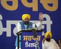 ਮੈਨੂੰ ਬਦਨਾਮ ਕਰਨ ਲਈ ਬਣਾਈ ਗਈ ਫ਼ਰਜ਼ੀ ਵੀਡੀਓ: ਮੁੱਖ ਮੰਤਰੀ ਭਗਵੰਤ ਸਿੰਘ ਮਾਨ