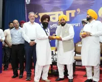 ਮੁੱਖ ਮੰਤਰੀ ਭਗਵੰਤ ਸਿੰਘ ਮਾਨ ਨੇ ਨਸ਼ਾ ਛੱਡ ਚੁੱਕੇ ਨੌਜਵਾਨਾਂ ਨੂੰ 'ਸੂਰਮੇ' ਵਜੋਂ ਕੀਤਾ ਸਨਮਾਨਿਤ