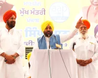 ਕਾਦੀਆਂ ਹਲਕੇ ਨੂੰ ਛੇਤੀ ਮਿਲੇਗਾ ਸਬ-ਡਵੀਜ਼ਨ ਦਾ ਦਰਜਾ: ਮੁੱਖ ਮੰਤਰੀ ਭਗਵੰਤ ਸਿੰਘ ਮਾਨ