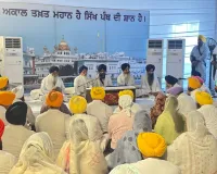  ਸ੍ਰੀ ਅਕਾਲ ਤਖ਼ਤ ਵੱਲੋਂ ਇੱਕ ਮਹੀਨੇ ਦੇ ਅੰਦਰ ਬੇਅਦਬੀ ਕਾਨੂੰਨ ਵਿੱਚ ਸੋਧ ਕਰਨ ਦੇ ਹੁਕਮ !