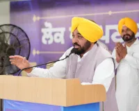 ਏਸ਼ੀਅਨ, ਵਰਲਡ ਅਤੇ ਓਲੰਪਿਕ ਚੈਂਪੀਅਨਾਂ ਲਈ ਨਰਸਰੀ ਬਣ ਕੇ ਉੱਭਰੇਗਾ ਸੰਗਰੂਰ: ਮੁੱਖ ਮੰਤਰੀ ਭਗਵੰਤ ਸਿੰਘ ਮਾਨ