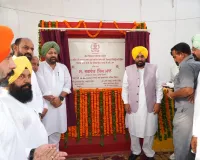 ਮੁੱਖ ਮੰਤਰੀ ਭਗਵੰਤ ਸਿੰਘ ਮਾਨ ਵੱਲੋਂ ਧੂਰੀ ਹਲਕੇ ਨੂੰ ਵੱਡਾ ਤੋਹਫ਼ਾ