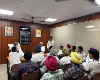 ਸਪੀਕਰ ਸੰਧਵਾਂ ਨੇ ਦਫਤਰ ਮਾਰਕਿਟ ਕਮੇਟੀ ਵਿਖੇ ਹਲਕੇ ਦੇ ਬਲਾਕ ਪ੍ਰਧਾਨਾਂ ਨਾਲ ਕੀਤੀ ਮੀਟਿੰਗ