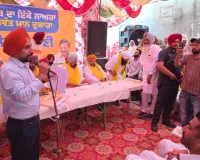 ਓ.ਐਸ.ਡੀ. ਸੁਖਵੀਰ ਸਿੰਘ ਨੇ ਪਿੰਡ ਘਨੌਰ ਕਲਾਂ ਵਿਖੇ ਕੀਤੀ 'ਲੋਕ ਮਿਲਣੀ'