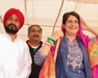 ਪੰਜਾਬ ਕਾਂਗਰਸ ਦੇ ਕਲੇਸ਼ ‘ਚ ਪ੍ਰਿਅੰਕਾ ਗਾਂਧੀ ਦੀ ਐਂਟਰੀ  ਭੁਪੇਸ਼ ਬਘੇਲ ਨੇ ਹਾਈਕਮਾਨ ਨੂੰ ਕੀਤਾ ਗੁੰਮਰਾਹ! 