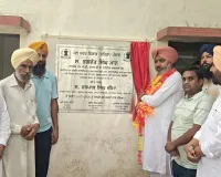 ਆਪ ਸਰਕਾਰ ਪੰਜਾਬ ਦੀ ਧਰਤੀ ਅਤੇ ਪਾਣੀ ਬਚਾਉਣ ਲਈ ਵਚਨਬੱਧ: ਹਰਪਾਲ ਸਿੰਘ ਚੀਮਾ