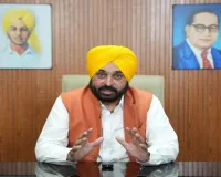 ਸਕੂਲ ਸੰਚਾਲਕਾਂ ਨੂੰ ਝਟਕਾ, ਮਾਪਿਆਂ ਦੇ ਬਚਣਗੇ ਪੈਸੇ! ਪੰਜਾਬ 'ਚ ਪ੍ਰਾਈਵੇਟ ਸਕੂਲਾਂ ਲਈ ਨਵਾਂ ਫਰਮਾਨ।