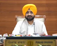 ਪੰਜਾਬ ਵਿੱਚ ਸ਼੍ਰੀ ਗੁਰੂ ਰਵਿਦਾਸ ਦੇ 650ਵੇਂ ਪ੍ਰਕਾਸ਼ ਪੁਰਬ 'ਤੇ ਡਰੋਨ ਸ਼ੋਅ 6.5 ਲੱਖ ਝੰਡੇ ਵੰਡੇ ਜਾਣਗੇ, ਵਾਰਾਣਸੀ ਸਮੇਤ ਚਾਰ ਸ਼ਹਿਰਾਂ ‘ਚ.. 