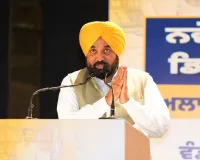 CM ਮਾਨ ਦਾ ਕਾਂਗਰਸ 'ਤੇ ਹੁਣ ਤੱਕ ਦਾ ਸਭ ਤੋਂ ਵੱਡਾ ਧਮਾਕਾ: '500 ਕਰੋੜ 'ਚ ਬਣਦਾ ਸੀ CM', ਮਜੀਠੀਆ ਨੂੰ ਵੀ ਲਿਆ ਲੰਮੇ ਹੱਥੀਂ!