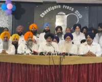 ਅਕਾਲੀ ਦਲ ਨੂੰ ਝਟਕਾ !15 ਆਗੂਆਂ ਨੇ ਛੱਡੀ ਪਾਰਟੀ MP ਅੰਮ੍ਰਿਤਪਾਲ ਸਿੰਘ ਨਾਲ ਮਿਲਾਇਆ ਹੱਥ....