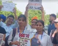 NEET ਮੁੱਦੇ 'ਤੇ ਪੰਜਾਬ 'ਚ ਹੰਗਾਮਾ: ਜਲੰਧਰ ਸਮੇਤ ਲੁਧਿਆਣਾ 'ਚ ਕਾਂਗਰਸ ਅਤੇ ਵਿਦਿਆਰਥੀਆਂ ਦਾ ਜ਼ਬਰਦਸਤ ਵਿਰੋਧ ਪ੍ਰਦਰਸ਼ਨ