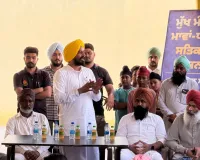ਵਿਧਾਇਕ ਉੱਗੋਕੇ ਵਲੋਂ ਪਿੰਡ ਮਹਿਤਾ ਵਿਚ ਮੁੱਖ ਮੰਤਰੀ ਪਿੰਡ ਜਿਮ ਦਾ ਉਦਘਾਟਨ