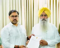 ਗੁਰਮੀਤ ਸਿੰਘ ਖੁੱਡੀਆਂ ਅਤੇ ਜੰਮੂ-ਕਸ਼ਮੀਰ ਦੇ ਮੰਤਰੀ ਸਤੀਸ਼ ਸ਼ਰਮਾ ਵੱਲੋਂ ਪਸ਼ੂਧਨ ਤੇ ਵਿਚਾਰ-ਚਰਚਾ
