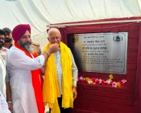 ਪੰਜਾਬ ਸਰਕਾਰ ਵੱਲੋਂ ਘਨੌਰ ਹਲਕੇ ਦੇ 42 ਪਿੰਡਾਂ ਦੇ ਕਿਸਾਨਾਂ ਨੂੰ ਵੱਡਾ ਤੋਹਫ਼ਾ