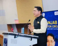 ਅਮਨ ਅਰੋੜਾ ਵੱਲੋਂ ਸਟਾਰਟਅੱਪ ਵਿਕਾਸ ਨੂੰ ਵੱਡਾ ਹੁਲਾਰਾ ਦੇਣ ਲਈ ਪੰਜਾਬ ਨਿਵੇਸ਼ਕ ਸਰਕਲ ਅਤੇ ਨਿਊਰੋਨ 2.0 ਲਾਂਚ