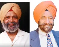 ਪੰਜਾਬ ਕਲਾ ਪਰਿਸ਼ਦ ਵੱਲੋਂ ਸਾਬਕਾ ਐਮ ਪੀ ਤਰਲੋਚਨ ਸਿੰਘ ਨੂੰ ਦਿੱਤਾ ਗਿਆ ਪਹਿਲਾ ਯਾਦਗਾਰੀ ‘ਗੁਰਮਤਿ ਰਤਨ' ਐਵਾਰਡ