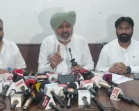 ਪੀਐਮ ਮੋਦੀ ਨੇ ਸੂਬੇ ਦੇ ਬਕਾਇਆ ਫੰਡਾਂ ਨੂੰ ਨਜ਼ਰਅੰਦਾਜ਼ ਕਰਕੇ ਪੰਜਾਬ ਦੇ ਹਰ ਵਰਗ ਨੂੰ ਨਿਰਾਸ਼ ਕੀਤਾ: ਹਰਪਾਲ ਸਿੰਘ ਚੀਮਾ