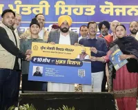 ਮੁੱਖ ਮੰਤਰੀ ਸਿਹਤ ਯੋਜਨਾ ਤਹਿਤ 2,300 ਡਾਇਬੀਟੀਜ਼ ਮਰੀਜ਼ਾਂ ਦਾ ਕੈਸ਼ਲੈੱਸ ਇਲਾਜ
