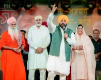 ਪੰਜਾਬ ਵਿੱਚ  ਯੋਗਤਾ ਦੇ ਅਧਾਰ 'ਤੇ ਸਰਕਾਰੀ ਨੌਕਰੀਆਂ ਦਿੱਤੀਆਂ ਜਾਂਦੀਆਂ ਹਨ: ਮੁੱਖ ਮੰਤਰੀ ਭਗਵੰਤ ਸਿੰਘ ਮਾਨ