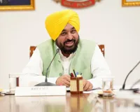 ਮੁੱਖ ਮੰਤਰੀ ਭਗਵੰਤ ਸਿੰਘ ਮਾਨ ਦੀ ਅਗਵਾਈ ਹੇਠਲੀ ਕੈਬਨਿਟ ਵੱਲੋਂ ਲੈਂਡ ਪੂਲਿੰਗ ਦੇ ਲਾਭਾਂ ਵਿੱਚ ਵਾਧਾ