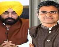     ਸੰਦੀਪ ਪਾਠਕ ਨੂੰ ਇੱਕ ਵਾਰ ਫਿਰ ਮਿਲੀ ਰਾਹਤ !  ਚੋਥੀ ਵਾਰ ਵੀ ਨਹੀਂ ਦੇ ਪਾਈ ਜਵਾਬ ਪੰਜਾਬ ਸਰਕਾਰ