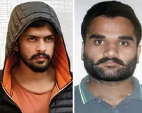  FBI ਵੱਲੋਂ ਅਮਰੀਕਾ -ਕੈਨੇਡਾ 'ਚ ਲਾਰੈਂਸ, ਗੋਲਡੀ ਬਰਾੜ ਅਤੇ ਜੱਗੂ ਭਗਵਾਨਪੁਰੀਆ ਵਿਰੁੱਧ ਵੱਡੀ ਕਾਰਵਾਈ !