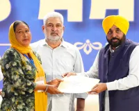 ਮੁੱਖ ਮੰਤਰੀ ਭਗਵੰਤ ਸਿੰਘ ਮਾਨ ਨੇ ਵਣ ਵਿਭਾਗ ਦੇ 516 ਦਿਹਾੜੀਦਾਰ ਕਾਮਿਆਂ ਦੀਆਂ ਸੇਵਾਵਾਂ ਰੈਗੂਲਰ ਕੀਤੀਆਂ