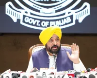 ਭਗਵੰਤ ਮਾਨ ਸਰਕਾਰ ਨੇ ਪ੍ਰਾਈਵੇਟ ਸਕੂਲਾਂ ਵੱਲੋਂ ਮਨਮਰਜ਼ੀ ਨਾਲ ਫੀਸ ਵਧਾਉਣ ’ਤੇ ਰੋਕ ਲਾਈ