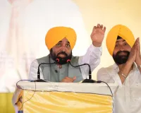 ਲੋਕਾਂ ਦੇ ਸਹਿਯੋਗ ਨਾਲ ਪੰਜਾਬ ਨੂੰ ਹਰੇਕ ਖ਼ੇਤਰ ਵਿੱਚ ਨੰਬਰ ਇਕ ਬਣਾਉਣ ਦਾ ਸਫ਼ਰ ਜਾਰੀ ਰਹੇਗਾ: ਮੁੱਖ ਮੰਤਰੀ ਭਗਵੰਤ ਸਿੰਘ ਮਾਨ