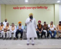 ਡਿਪਟੀ ਸਪੀਕਰ ਜੈ ਕ੍ਰਿਸ਼ਨ ਸਿੰਘ ਰੌੜੀ ਵੱਲੋਂ ਪੰਜਾਬ ਸਰਕਾਰ ਦੇ ਨਵੇਂ ਨਿਯੁਕਤ ਬੋਰਡ ਚੇਅਰਪਰਸਨਾਂ ਦਾ ਸਨਮਾਨ