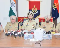 ਅੰਮ੍ਰਿਤਸਰ ਵਿੱਚ ਸਰਹੱਦ ਪਾਰੋਂ ਚੱਲ ਰਹੇ ਨਸ਼ੀਲੇ ਪਦਾਰਥ ਅਤੇ ਹਥਿਆਰ ਤਸਕਰੀ ਨੈੱਟਵਰਕ ਨਾਲ ਜੁੜੇ ਚਾਰ ਵਿਅਕਤੀ ਗ੍ਰਿਫ਼ਤਾਰ