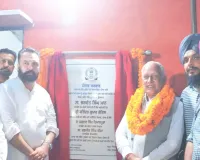 ਜਲ ਸਰੋਤ ਮੰਤਰੀ ਬਰਿੰਦਰ ਕੁਮਾਰ ਗੋਇਲ ਵੱਲੋਂ ਸਮਰਾਲਾ ਦੇ ਪਿੰਡ ਪੂਨੀਆ ਵਿੱਚ 1.10 ਕਰੋੜ ਰੁਪਏ ਦੀ ਲਾਗਤ ਵਾਲੀ ਲਿਫਟ ਸਿੰਚਾਈ ਸਕੀਮ ਦਾ ਉਦਘਾਟਨ